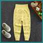 Leggings Sarouel Taille Haute – Un vêtement pratique et stylé, alliant confort et imagination pour accompagner bébé dans toutes ses aventures