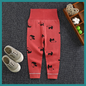 Leggings Sarouel Taille Haute – Un vêtement pratique et stylé, alliant confort et imagination pour accompagner bébé dans toutes ses aventures