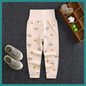 Leggings Sarouel Taille Haute – Un vêtement pratique et stylé, alliant confort et imagination pour accompagner bébé dans toutes ses aventures